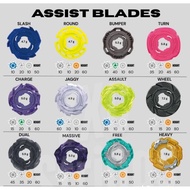 Spare Parts Only Assist blade CX Beyblade X Takara Tomy