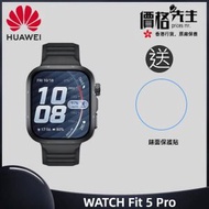 Watch Fit 5 Pro 智能手錶 膠錶帶 - 黑色