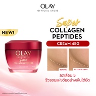 Olay Regenerist Super Collagen-Peptides Moisturiser 45g