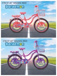 Sale Terbatas Sepeda Anak Perempuan Mini 20 Inch Mazara Mz 2288