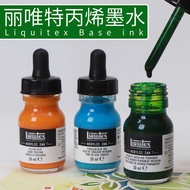 Liquitex Liquitex Imported Liquitex Acrylic Ink Matte Pearlescent Professional Waterproof Micro Hook