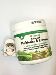 😽🐶貓狗用寵物酵素寵物益生菌🌲益生元 Madein USA美國 Naturvet Digestive Enzymes Powder + Pre & probiotics寵物消化 size 罐裝：114