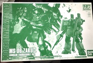 全新 HG 限定特別版模型 Hight grade 1/144 REd principally of Zeon Aznable’s Version Bandai mobile suit Gundam 