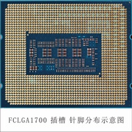 CPU Loose Tablets Suitable for I7-14700KF Loose Tablets CPU14 Generation Corey Desktop Computer Proc