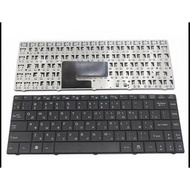 Laptop Keyboard For MSI CR400 EX460 X320 X340 X400 X410 U200 U210 U250