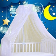 Baby Crib Mosquito Net Children's Bed Mosquito Net Baby Bed Mosquito Net Infant Mosquito Net Baby Mo