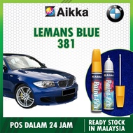 [ BMW 1 SERIES ] Aikka Paint Pen Touch Up Paint Pen 2 in 1 Car Scratches Remover Cat Kereta Calar Ca