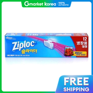 SC Johnson | ซปลอค 977BNC71 ถงซปลอคขนาดใหญ 12 ชน แบบมตวเลอน