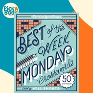 The New York Times Best of the Week Series: Monday Crosswords : 50 Easy Pu by The New York Times (US