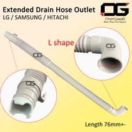High quality L Shape Outlet Drain Hose spring / Paip Keluar Air LG / SAMSUNG Washing Machine Mesin Basuh PAIP AIR