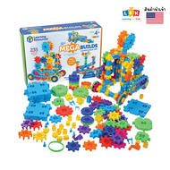 [อายุ 4+] ชุดเกียร์ที่ใหญ่และใหญ่มาก (Gears Gears Gears : Mega Makers) [Learning Resources]