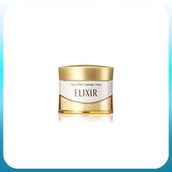 ELIXIR SUPERIEUR Face Effect Massage Cream 93g, Refreshing Firm Skin, Anti-aging Care, Shiseido