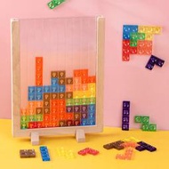 木質拼豆方塊早教亞克力木制拼圖3歲5歲立體兒童益智