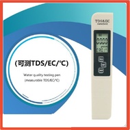 Multifunctional Digital TDS Meter 3 Modes for Water and Hydroponic Tests