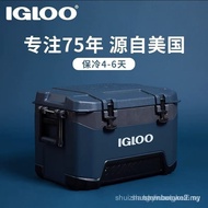 Imported from the United States IGLOO Yikule Insulated Cooler Ice Box Outdoor Camping Fishing Cold S