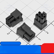 [20 Pieces]- MX3.0mm Male Head 6 Pins 2 Rows Connecting Wires General Warehouse Components 86 IC2 Co