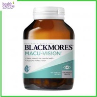 BLACKMORES - 護眼黃斑抗氧精華 150 粒 (新包裝) [平行進口] 此日期前最佳:2026年01月31日