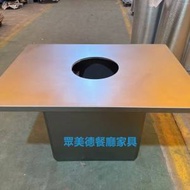 韓式烤肉餐桌，不鏽鋼桌子，拉絲不鏽鋼餐檯，火鍋店餐枱，不鏽鋼餐桌訂造