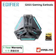 EDIFIER - GX05 2.4G 及 藍牙 電競 耳機
