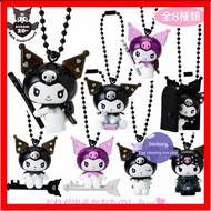 Senbao Shop Kuromi 20th Anniversary Special Key Shape Charm Doll Pendant Key Ring All 8 Styles