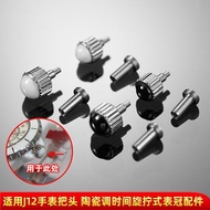 Suitable for Chanel J12 Watch Ceramic Handle H1628 H2570 Adjust Time Handle Torque Time Watch Access