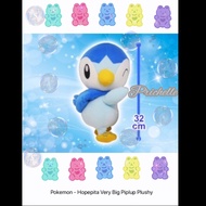 Pokemon - Piplup Large plush