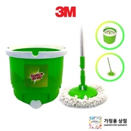 3M SCOTCH-BRITE™ Single Spin Mop Bucket Set (Refill Available!)