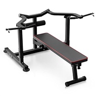 Bench Press Set, Chest Press Machine with Independent Converging Arms, Adjustable Flat Incline Bench