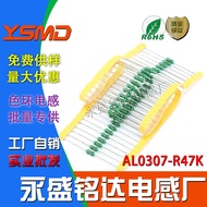Color Ring Inductor AL0307-R47K Direct Plug Color Code0.47UH Orange Orange Black Silver1/4W Encapsul