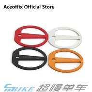 Aceoffix Bike Brake Shift Cable Fender Guard Disc For Brompton Pikes 3Sixty Folding Bicycle Aluminium Alloy 1Pc