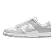Nike mens Dunk Low Retro