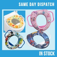 Baby Kids Portable Potty Seat Training Potty Seat with Handles Baby Soft Potty Seat Tandas Duduk Budak Toilet Training S