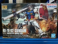 HG GTO rx78-02gundam