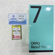 全新 行貨 Oppo Reno 7 Pro 5G 12+256GB 藍色