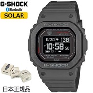 🇯🇵日本代購 CASIO G-SQUAD G-SHOCK
5600 SERIES
DW-H5600MB-8JR  日本版 日版JDM CASIO手錶 生日禮物  情人節禮物 聖誕禮物 birthday
