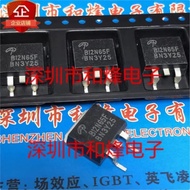 (5 pieces) AOB12N65F B12N65F AOB7S65 B7S65 AOB15B65M1 B15B65M1 AOB256 B256 AOB240 AOB290L B290L AOB4