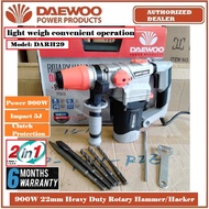 DAEWOO 900W 2in1(Hammer Drill/Hacking) Rotary Hammer DARH29 - 5J Impact - Brand From KOREA - 6 Month