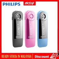 PHILIPS SA1208 Flac Hifi FullSound Technology Music Player With FM Radio & Screen Display