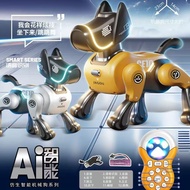 Smart Robot Robot Dog Robot Dog Robot Dog Robot Dog Electric Remote Control Boy Toy Children's Car E