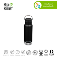 Klean Kanteen Insulated Classic Narrow 12oz - Past Season