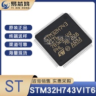 STM32H743VIT6 32H743VIT6 Pakej LQFP-100 Mikropengawal Asal Dalam Stok 4.6