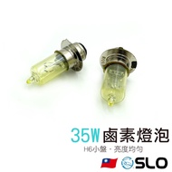 SLO [35W H6 Halogen Bulb] H6 Small Plate Small Dish Halogen Bulb Locomotive Bulb Yellow Light Locomo