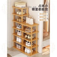 Bamboo Shoe Rack Simple Home Doorway Multi-Layer Shoe Storage Fantastic Space-Saving Rental House Shoe Cabinet Small Shoe Rack Rflh