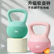 Soft Kettlebell Men Women Fitness Dedicated Soft Kettlebell One Piece Batch Household Training Butto