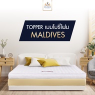 SOLOMON ท็อปเปอร์Topper หนา2นิ้ว รุ่น Maldives