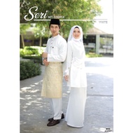Set Nikah Seri/Baju Kurung Moden/Baju Melayu Moden/Baju Nikah/Baju Tunang
