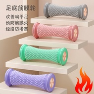 Foot Massage Axle Yoga Fascia Wheel Fascia Dredging Massager Roller Arch Trainer Fascia Relaxation