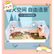 yee hamster cage 100cm transparent hamster cage yee仓鼠笼子100cm超大别墅一米透明造景亚克力金丝熊用品【清酒家】