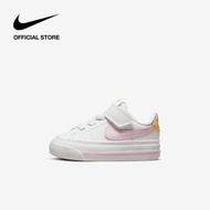 Nike Toddler Court Legacy Shoes - White