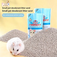 1000g Hamster Bedding, Absorbent Bedding, Toilet Bedding, Cooling Bedding, Cat Litter Bag Hamster Be